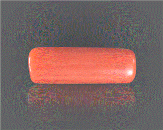 Natural Coral  7.14RTS-27400